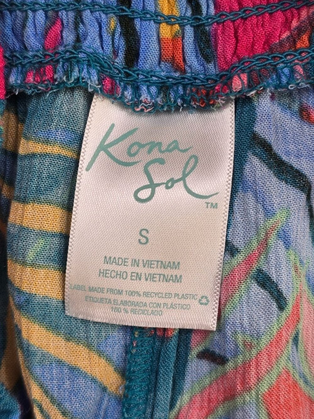 Kona Sol Small Tropical Floral Print Wide Leg Pants Elastic Smocked Waist - Picture 3 of 6